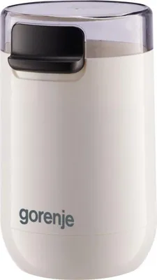 Zdjęcie produktu dla Gorenje | Młynek do kawy | SMK150SW | 150 W | Pojemność ziaren kawy 45 g | Wyłącznik bezpieczeństwa pokrywy | Biały