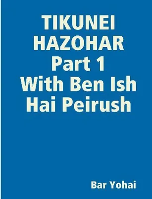 Produktbild von Tikunei Hazohar