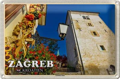Produktbild von Blechschild Reise 18x12cm Zagreb Kroatien Lotrscak Turm Wachturm