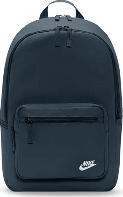 Nike Rucksäcke günstig online kaufen