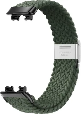 Image de INF Bracelet tissé pour Huawei Band 8/9 Vert
