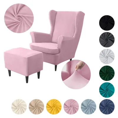 Produktbild von MEBLE ODNOWA, Ohrensesselbezug & Poufbezug, Sesselbezug, Sesselhusse, Samt, Rosa, 1 Set, Velours, elastisch, Sesselbezüge, maschinenwaschbar, Ohrensessel + Pouf