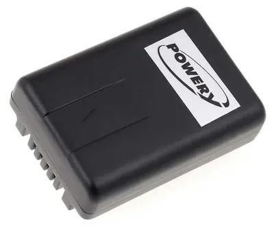 Produktbild von Akku für Panasonic HC-V10 HDC-SD40 3,7V 800mAh