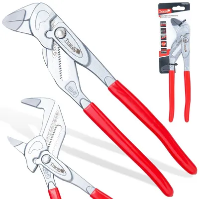 Obrázek produktu pro TVARDY Klešťový klíč stavitelný 250 mm CrV – T00723