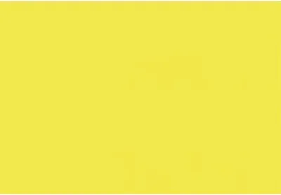 Produktbild von Glanzpapier ungummiert 80g/qm 35x50cm VE=20 Blatt citronengelb