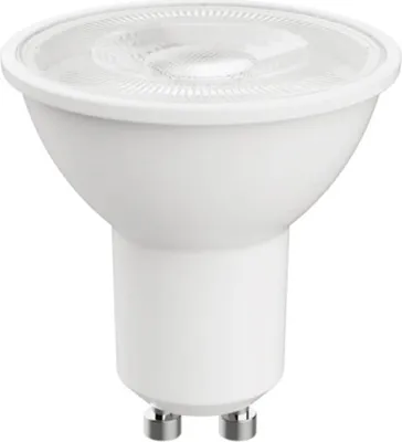 Produktbild von Arcchio LED-Leuchtmittel, GU10, 2,2 W, 2.700 K, 350 Lumen