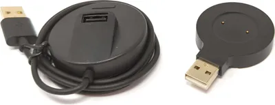Produktbild von SYSTEM-S USB 2.0 Kabel 100cm Ladestation für Huawei Watch GT Smartwatches in Schwarz