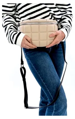 Produktbild von Beige Umhängetasche Jancy Crossbody Bag