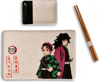 Produktbild von Just Funky Demon Slayer Keramik Sushi Set mit Essstäbchen Tanjiro & Giyu