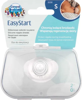 Produktbild von EasyStart S Silikon-Brusthauben 2 Stk. / Canpol Babies
