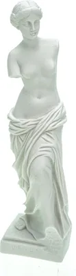 Produktbild von Kremers Schatzkiste Venus von Milo Dekofigur aus Alabaster Aphrodite 24 cm weiß