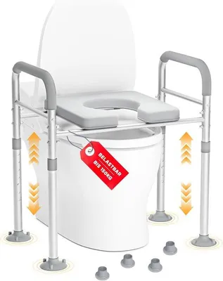 Produktbild von Toilettenhilfe mit Armlehnen, höhenverstellbare Toilettenhilfe, ergonomische Aufstehhilfe für Senioren, Schwangere und Personen mit eingeschränkter Mobilität