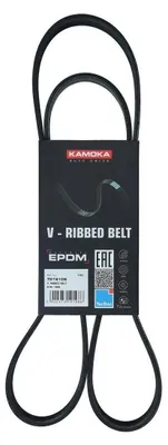 Produktbild von KAMOKA Keilrippenriemen 1388mm für MINI Schrägheck (R50, R53) 7016106