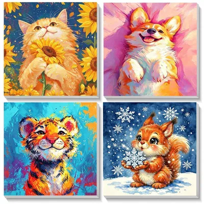 Image de Kit de peinture par numéros pour enfants, comprenant 4 tableaux de 20x20 cm représentant des animaux, avec peintures acryliques et pinceaux