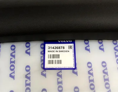 Obrázok produktu pre VOLVO XC60 II Obloženie pravého predného stĺpika 31426878 OE