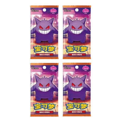 Produktbild von Pokémon Gem Pack Vol. 3 4 Booster Set Chinesisch