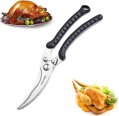 Produktbild von Famanu Küchenschere aus rostfreiem Stahl - ergonomischer Griff, multifunktional