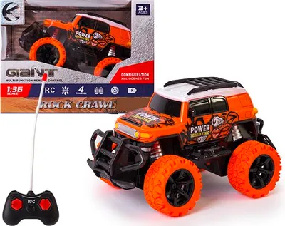 Image de Un petit véhicule tout-terrain orange télécommandé