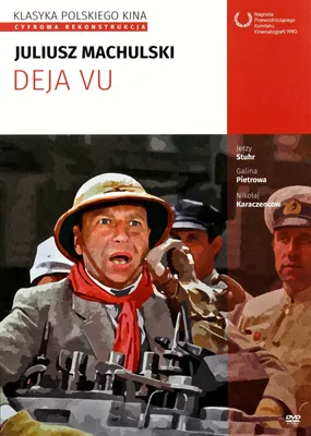 Produktbild von Deja vu (nur Originalversion) [DVD]