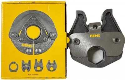 Produktbild von REMS 570170 Rohrschneider 54mm 4039976055130