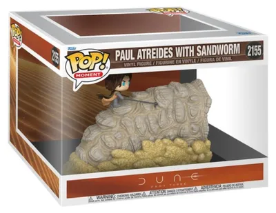 Productafbeelding van Funko Pop! - Paul Atreides met zandworm, vinyl figuur, 2155, standaard uitvoering