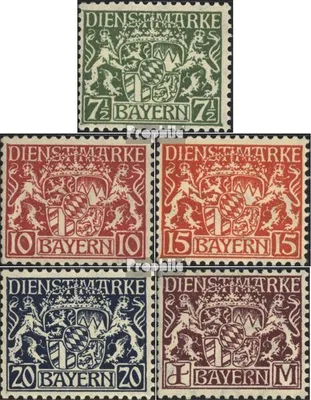 Produktbild von Briefmarken Bayern 1916 Mi D25-D29 (kompl.Ausg.) postfrisch Staatswappen