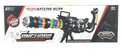Zdjęcie produktu dla Karabin - Macyszyn Toys