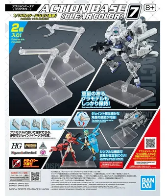 Produktbild von Stand Bandai Action Base 7 Transparentfarbe