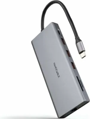 Produktbild von Hub USB NANOCABLE Grau 100 W