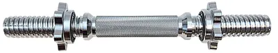 Produktbild von Best Sporting Kurzhantelstange mit Feststellringen oder Sternverschluss I verchromt und gerändelt I 35 cm lang, Durchmesser 30 mm I Gewicht 2,2 kg I Maximale Belastung 40 kg
