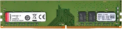 Produktbild von Speicher ValueRam / 8GB 2666MHz DDR4 Non-ECC CL19 DIMM 1Rx8
