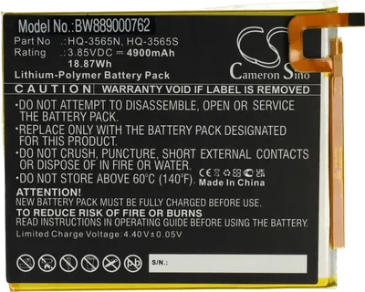 Produktbild von vhbw Akku kompatibel mit Samsung Galaxy Tab A7 Lite Tablet Pad (4900 mAh, 3,85 V, Li-Polymer)