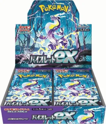Produktbild von Pokémon Violet ex Booster Display (30 Booster) Japanisch