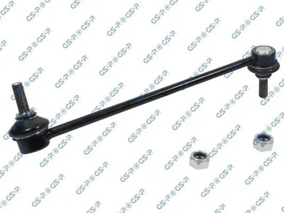 Produktbild von GSP Koppelstange Stabilisator für OPEL Mokka / Mokka X (J13) Vorne Links S050376