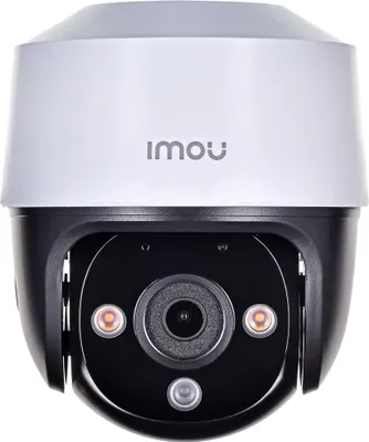 Produktbild von Ipc-S41Fap