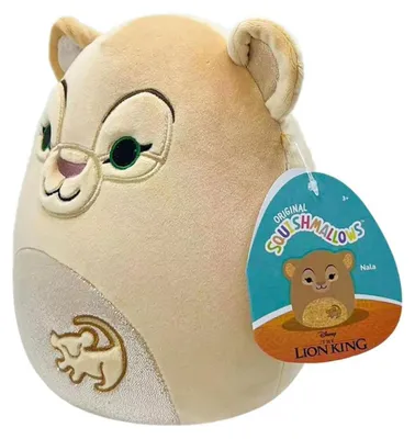 Produktbild von ak tronic Software & Services Nala, Cartoon-Figur