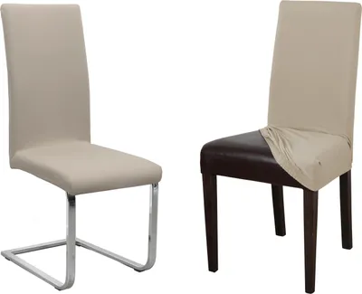 Produktbild von 2er Set Jersey Stuhlhusse (Farbe wählbar), elastische Uni Stretch-Husse aus Baumwolle Bi-Elastisch,Stuhlhusse – kurz,Beige,2er Set