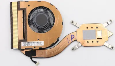 Productafbeelding van Lenovo Uma Thermische Ventilator Delta, 01Lx665