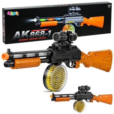 Image de Arme mitrailleuse Ak 868-1 brille et joue 60 cm