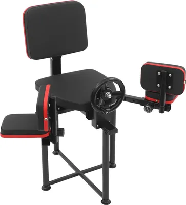 Produktbild von Beinspreizer/Spagat-Trainer - Stretchgerät - 240° Öffnungswinkel - Belastbarkeit bis 150 kg - 4 Verstellstufen - Kraft & Flexibilität - Schwarz