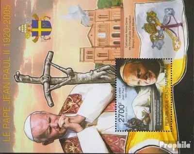 Produktbild von Briefmarken Zentralafrikanische Republik 2011 Mi Block748 (kompl.Ausg.) postfrisch Papst Johannes Paul II.