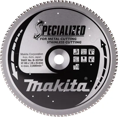 Immagine prodotto di Lama circolare Makita TCT, speciale, TCT TCT - 305 x 25,4 mm - 100 denti - metallo, acciaio inox