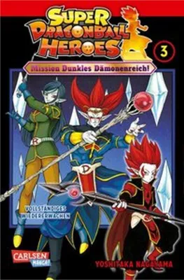 Produktbild von Super Dragon Ball Heroes 3