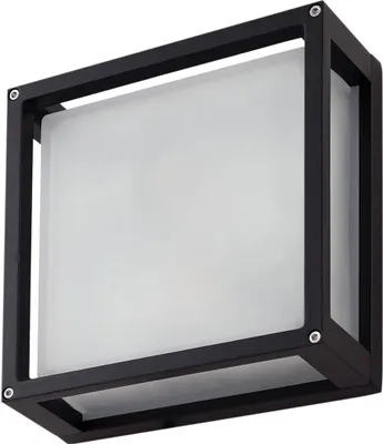 Produktbild von Lucande Außenwandlampe Aurelien, anthrazit, Sensor, 25x25 cm