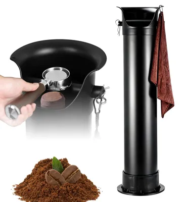 Immagine prodotto di Solidchoice - Contenitore per il caffè macinato per espresso - Contenitore per la miscelazione con grande capacità