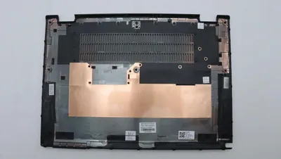 Produktbild von Lenovo MECH_ASM FRU D COVER YOGA BK (5M11K83370)