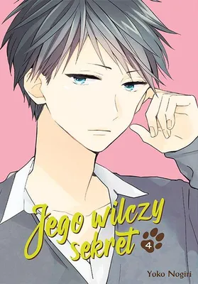 Obrázok produktu pre Jego wilczy sekret. Tom 4