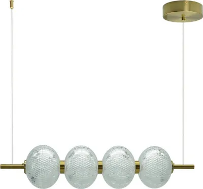 Obrázok produktu pre Dekoratívna závesná lampa so 4 LED guľami 60 W Amerilla IdeaLed