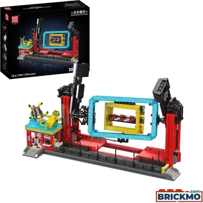 Produktbild von Mould King Elektrische Wellenbahn 11019