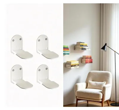 Produktbild von 4er-Pack Unsichtbare Bücherregale, Schwebende Wandregale aus Metall, Robust, zur Wandmontage, mit Montagematerial